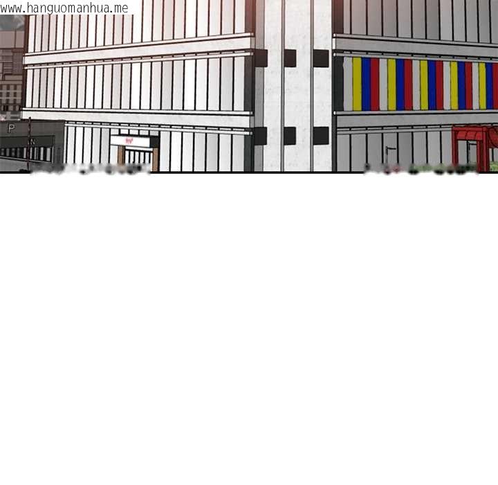 韩国漫画财阀家的女婿韩漫_财阀家的女婿-第57话在线免费阅读-韩国漫画-第107张图片