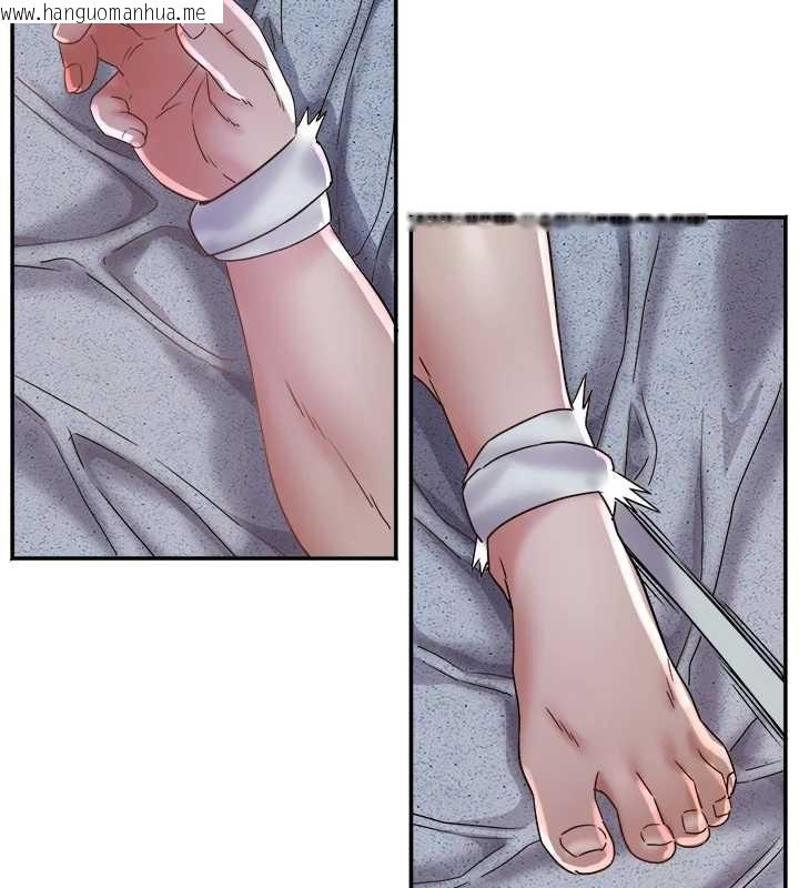 韩国漫画大凤村妇女会韩漫_大凤村妇女会-第25话-挑战巨根的女勇者在线免费阅读-韩国漫画-第72张图片