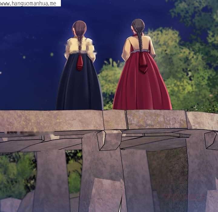 韩国漫画小姐韩漫_小姐-第98话在线免费阅读-韩国漫画-第57张图片