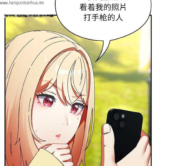 韩国漫画硬也要拍完韩漫_硬也要拍完-第17话在线免费阅读-韩国漫画-第101张图片