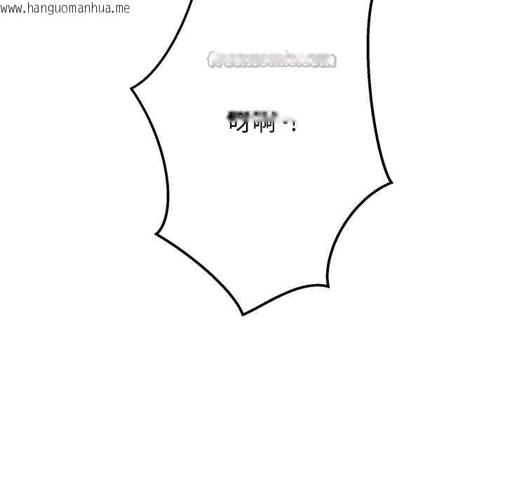 韩国漫画黑帮千金养成记/刺龙刺凤的女友韩漫_黑帮千金养成记/刺龙刺凤的女友-第1话在线免费阅读-韩国漫画-第26张图片