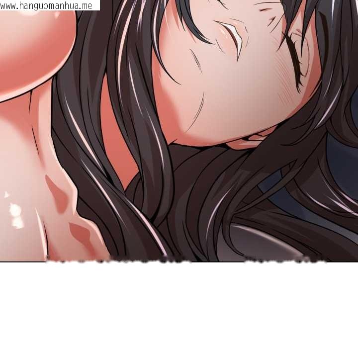 韩国漫画黑帮千金养成记/刺龙刺凤的女友韩漫_黑帮千金养成记/刺龙刺凤的女友-第2话在线免费阅读-韩国漫画-第215张图片