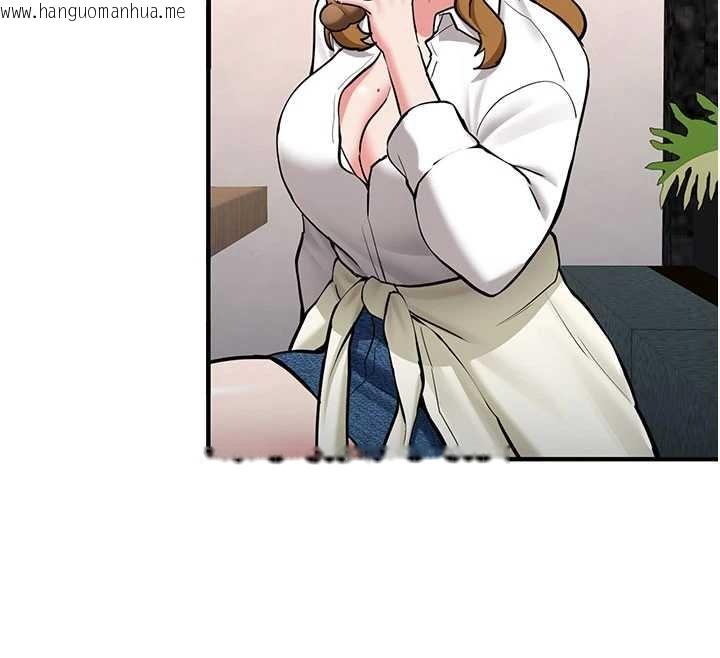 韩国漫画新生老司机韩漫_新生老司机-第11话-让我尝尝你的费南雪在线免费阅读-韩国漫画-第132张图片