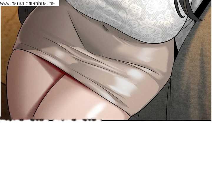 韩国漫画暴君会长的娇媳们韩漫_暴君会长的娇媳们-第16话-看我灌爆妳…!在线免费阅读-韩国漫画-第56张图片