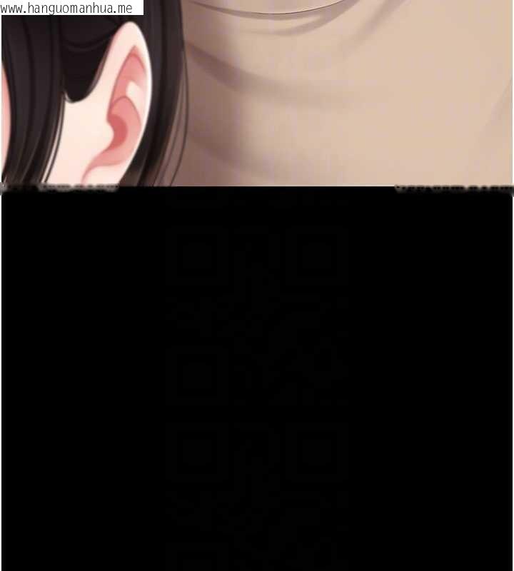 韩国漫画复仇母女丼韩漫_复仇母女丼-第129话-健身房的不速之客在线免费阅读-韩国漫画-第83张图片