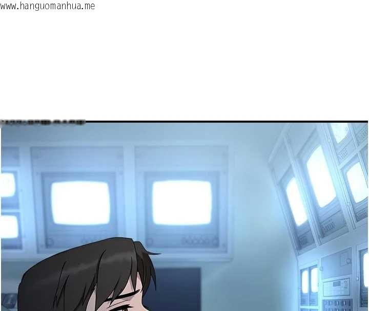 韩国漫画校园禁播角落韩漫_校园禁播角落-第13话-第一次自慰给陌生人看在线免费阅读-韩国漫画-第69张图片