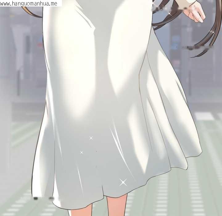 韩国漫画黑帮千金养成记/刺龙刺凤的女友韩漫_黑帮千金养成记/刺龙刺凤的女友-第1话在线免费阅读-韩国漫画-第138张图片