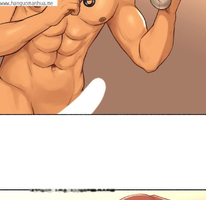 韩国漫画难以置信的故事！韩漫_难以置信的故事！-第20话在线免费阅读-韩国漫画-第12张图片