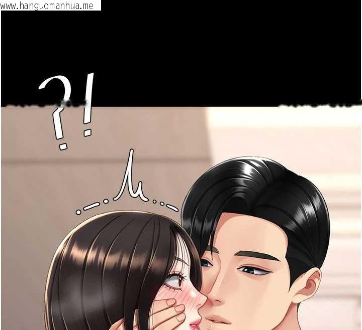 韩国漫画复仇母女丼韩漫_复仇母女丼-第129话-健身房的不速之客在线免费阅读-韩国漫画-第62张图片