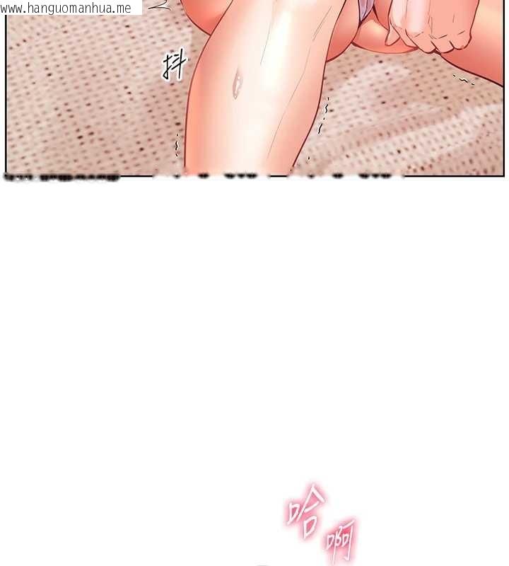 韩国漫画老师的亲密指导韩漫_老师的亲密指导-第76话-大灰狼驾驭裸身白兔在线免费阅读-韩国漫画-第172张图片