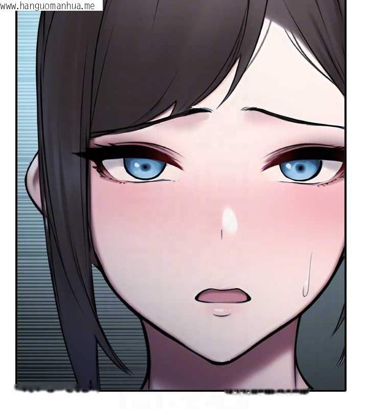 韩国漫画校园禁播角落韩漫_校园禁播角落-第13话-第一次自慰给陌生人看在线免费阅读-韩国漫画-第34张图片