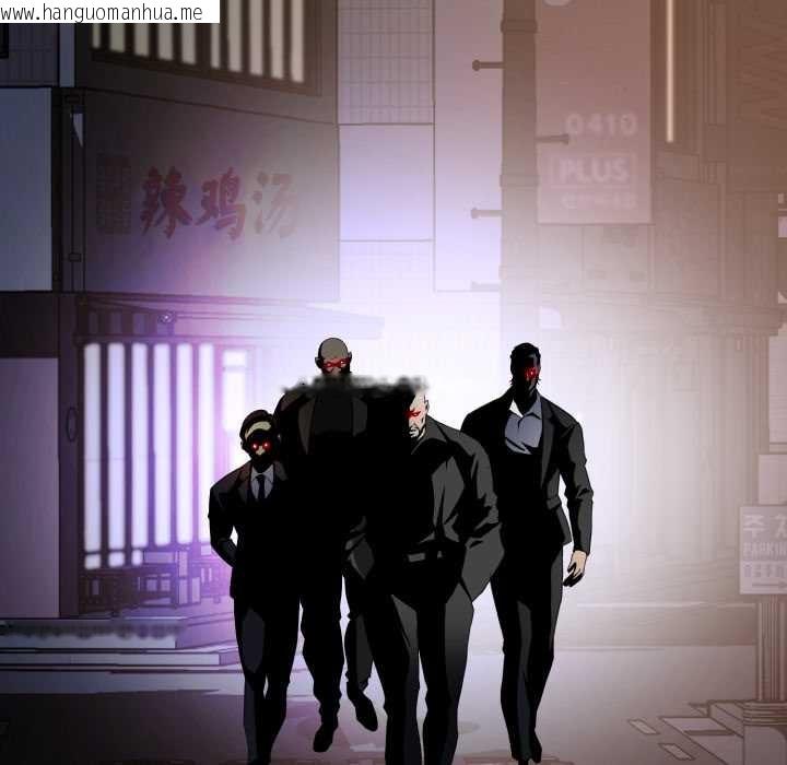 韩国漫画黑帮千金养成记/刺龙刺凤的女友韩漫_黑帮千金养成记/刺龙刺凤的女友-第1话在线免费阅读-韩国漫画-第214张图片