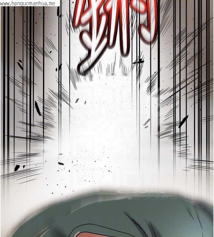 韩国漫画大凤村妇女会韩漫_大凤村妇女会-第25话-挑战巨根的女勇者在线免费阅读-韩国漫画-第19张图片