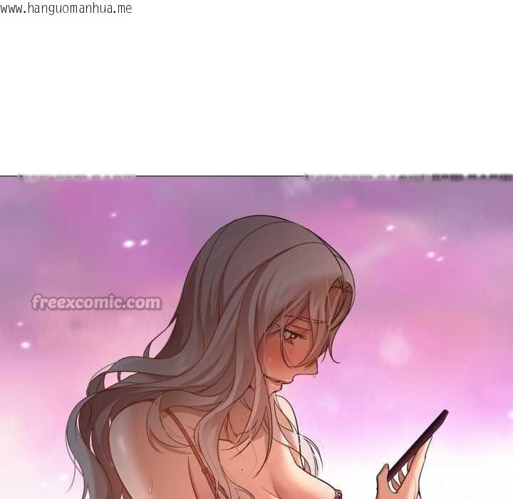 韩国漫画换身恋人韩漫_换身恋人-第23话在线免费阅读-韩国漫画-第39张图片