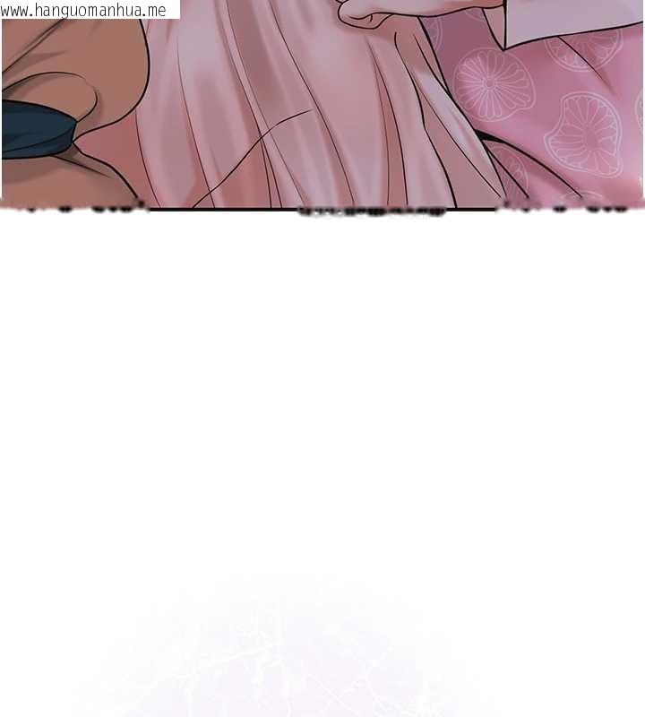 韩国漫画花容湿色:取花点韩漫_花容湿色:取花点-第80话-秋香小姐是属于我的在线免费阅读-韩国漫画-第71张图片