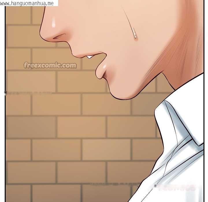 韩国漫画财阀家的女婿韩漫_财阀家的女婿-第57话在线免费阅读-韩国漫画-第39张图片