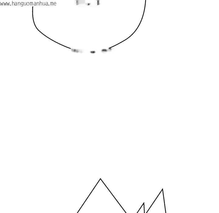 韩国漫画黑帮千金养成记/刺龙刺凤的女友韩漫_黑帮千金养成记/刺龙刺凤的女友-第3话在线免费阅读-韩国漫画-第77张图片
