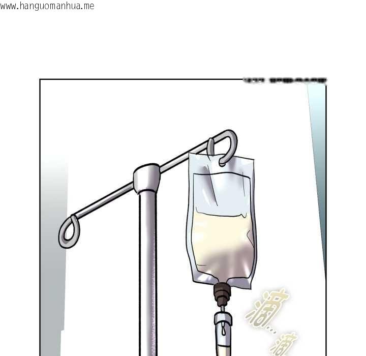 韩国漫画耳边的初恋鬼神韩漫_耳边的初恋鬼神-第7话在线免费阅读-韩国漫画-第158张图片