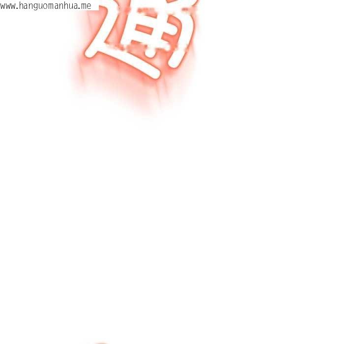 韩国漫画黑帮千金养成记/刺龙刺凤的女友韩漫_黑帮千金养成记/刺龙刺凤的女友-第2话在线免费阅读-韩国漫画-第294张图片