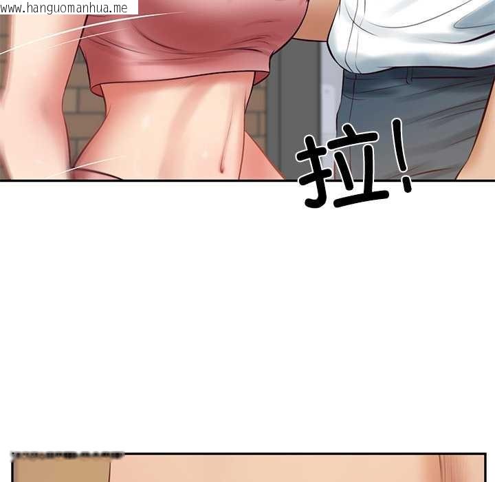 韩国漫画财阀家的女婿韩漫_财阀家的女婿-第57话在线免费阅读-韩国漫画-第38张图片