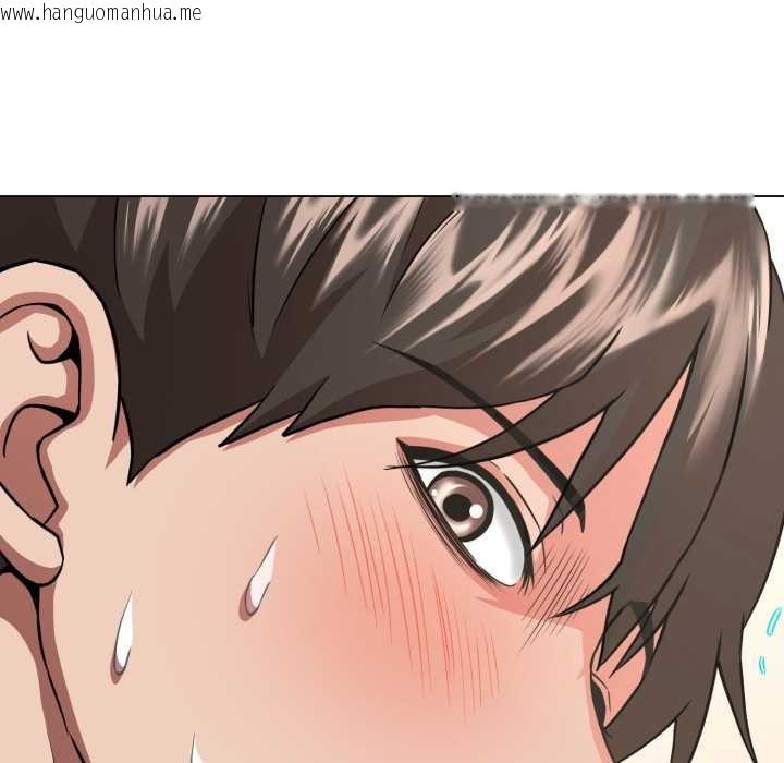 韩国漫画黑帮千金养成记/刺龙刺凤的女友韩漫_黑帮千金养成记/刺龙刺凤的女友-第2话在线免费阅读-韩国漫画-第189张图片