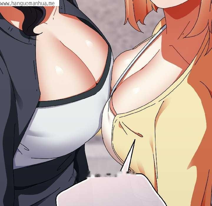 韩国漫画硬也要拍完韩漫_硬也要拍完-第17话在线免费阅读-韩国漫画-第177张图片