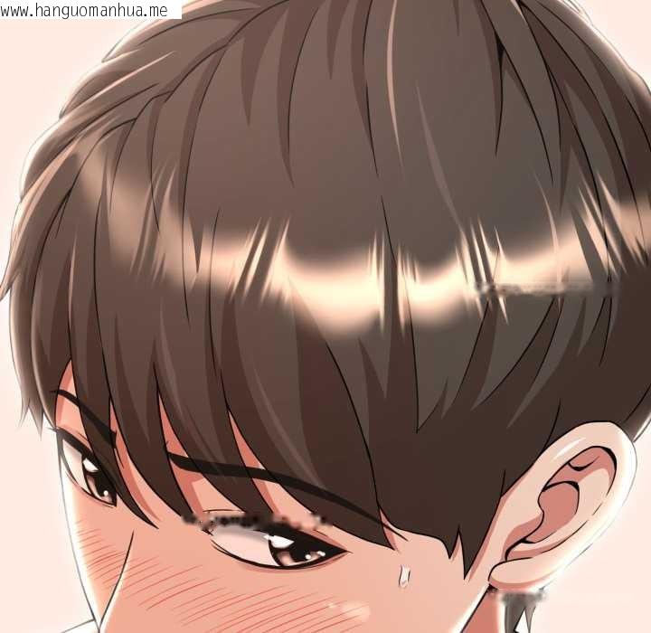 韩国漫画黑帮千金养成记/刺龙刺凤的女友韩漫_黑帮千金养成记/刺龙刺凤的女友-第2话在线免费阅读-韩国漫画-第288张图片