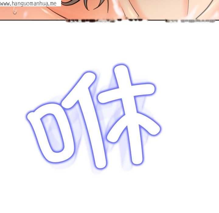 韩国漫画黑帮千金养成记/刺龙刺凤的女友韩漫_黑帮千金养成记/刺龙刺凤的女友-第3话在线免费阅读-韩国漫画-第72张图片