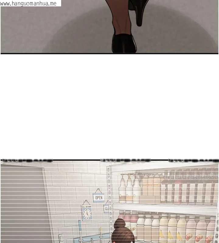 韩国漫画校园禁播角落韩漫_校园禁播角落-第13话-第一次自慰给陌生人看在线免费阅读-韩国漫画-第97张图片