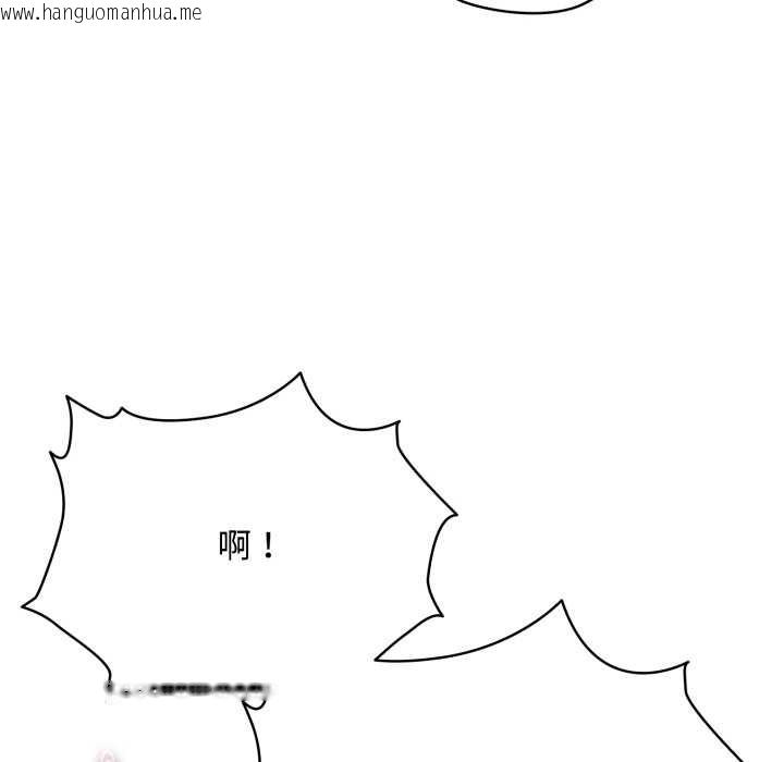 韩国漫画耳边的初恋鬼神韩漫_耳边的初恋鬼神-第7话在线免费阅读-韩国漫画-第56张图片