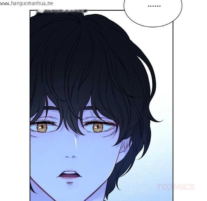 韩国漫画吉赛儿之血韩漫_吉赛儿之血-第28话在线免费阅读-韩国漫画-第74张图片