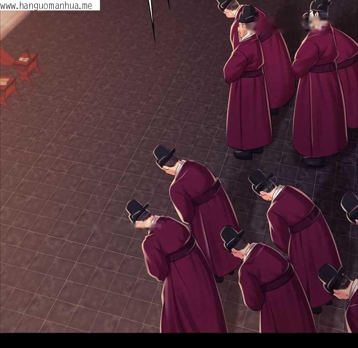 韩国漫画小姐韩漫_小姐-第98话在线免费阅读-韩国漫画-第87张图片