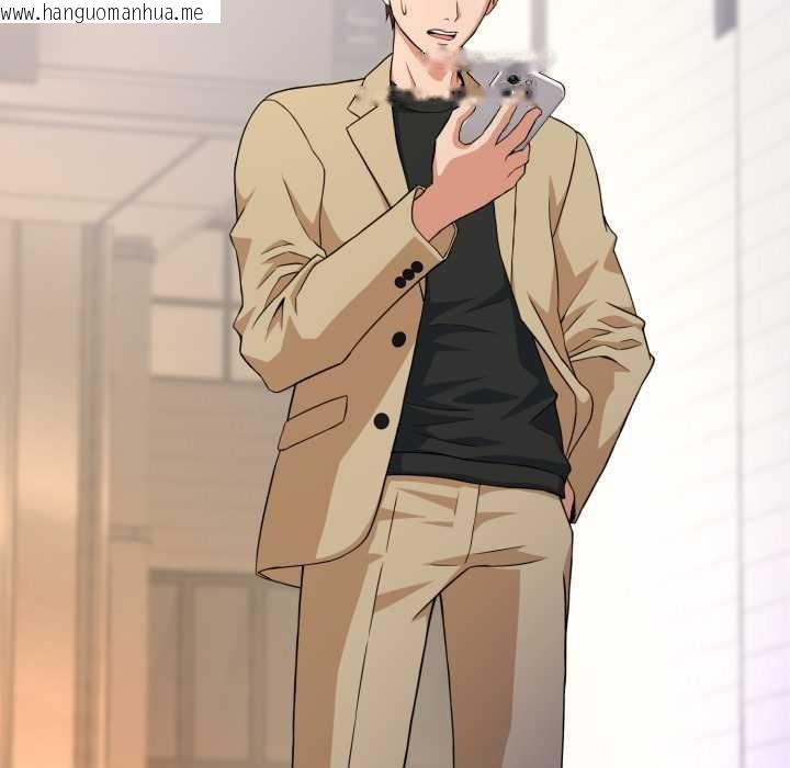 韩国漫画黑帮千金养成记/刺龙刺凤的女友韩漫_黑帮千金养成记/刺龙刺凤的女友-第1话在线免费阅读-韩国漫画-第129张图片