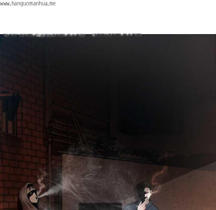 韩国漫画黑帮千金养成记/刺龙刺凤的女友韩漫_黑帮千金养成记/刺龙刺凤的女友-第1话在线免费阅读-韩国漫画-第225张图片