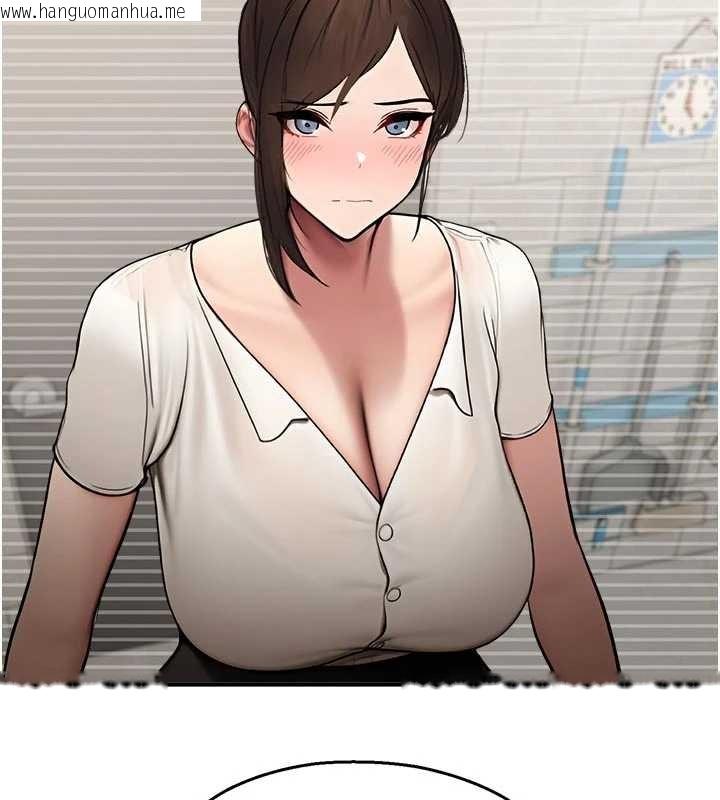 韩国漫画校园禁播角落韩漫_校园禁播角落-第13话-第一次自慰给陌生人看在线免费阅读-韩国漫画-第77张图片