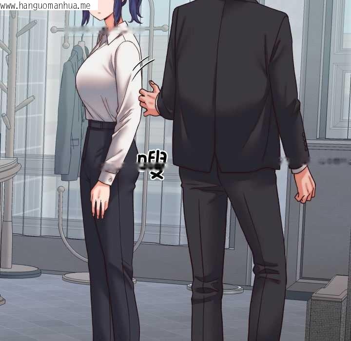 韩国漫画少爷的替身韩漫_少爷的替身-第29话在线免费阅读-韩国漫画-第82张图片