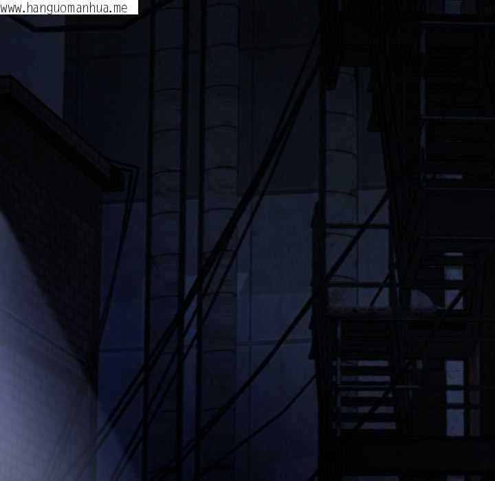 韩国漫画黑帮千金养成记/刺龙刺凤的女友韩漫_黑帮千金养成记/刺龙刺凤的女友-第1话在线免费阅读-韩国漫画-第6张图片