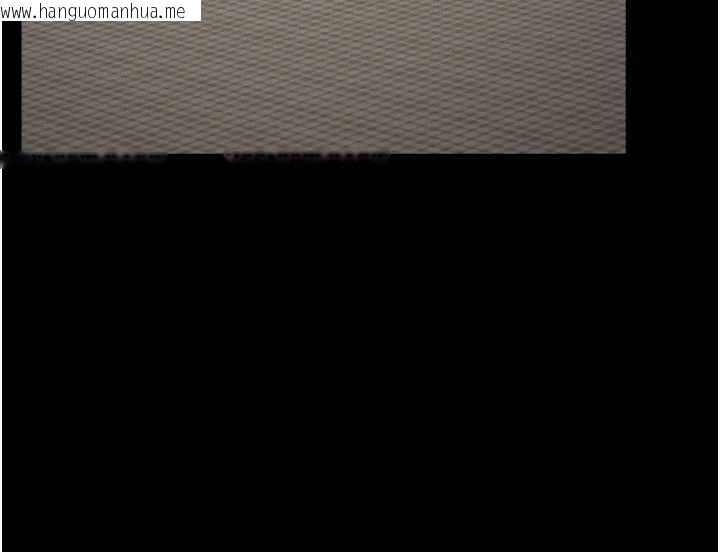 韩国漫画尸变家园:以身相许韩漫_尸变家园:以身相许-第21话-用心的乳交服务在线免费阅读-韩国漫画-第31张图片