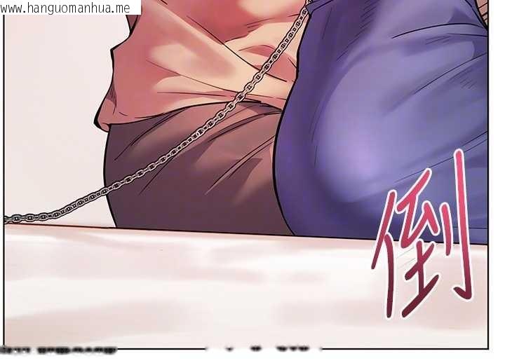 韩国漫画老师的亲密指导韩漫_老师的亲密指导-第76话-大灰狼驾驭裸身白兔在线免费阅读-韩国漫画-第119张图片