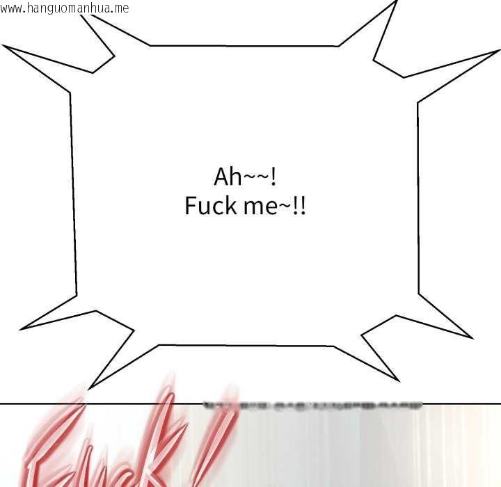 韩国漫画黑帮千金养成记/刺龙刺凤的女友韩漫_黑帮千金养成记/刺龙刺凤的女友-第3话在线免费阅读-韩国漫画-第178张图片