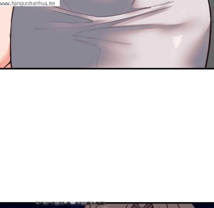 韩国漫画少爷的替身韩漫_少爷的替身-第29话在线免费阅读-韩国漫画-第177张图片