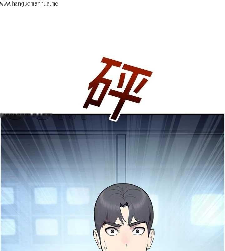 韩国漫画校园禁播角落韩漫_校园禁播角落-第13话-第一次自慰给陌生人看在线免费阅读-韩国漫画-第42张图片