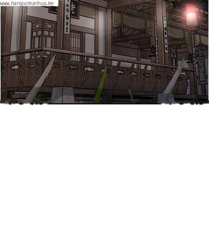 韩国漫画花容湿色:取花点韩漫_花容湿色:取花点-第80话-秋香小姐是属于我的在线免费阅读-韩国漫画-第31张图片