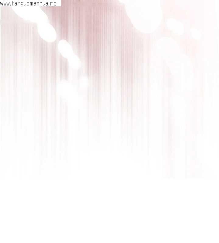 韩国漫画暴君会长的娇媳们韩漫_暴君会长的娇媳们-第16话-看我灌爆妳…!在线免费阅读-韩国漫画-第15张图片