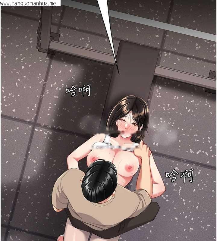 韩国漫画复仇母女丼韩漫_复仇母女丼-第129话-健身房的不速之客在线免费阅读-韩国漫画-第136张图片