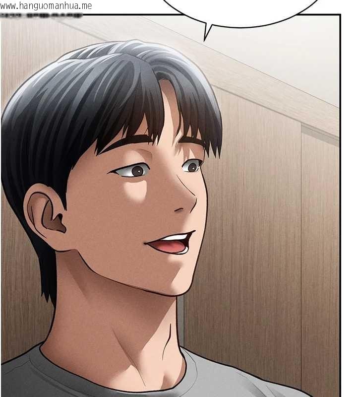 韩国漫画私密视角韩漫_私密视角-第57话-我来代替湘柔…在线免费阅读-韩国漫画-第162张图片