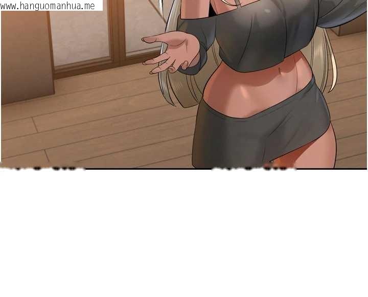 韩国漫画暴君会长的娇媳们韩漫_暴君会长的娇媳们-第16话-看我灌爆妳…!在线免费阅读-韩国漫画-第2张图片