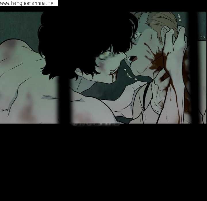 韩国漫画吉赛儿之血韩漫_吉赛儿之血-第28话在线免费阅读-韩国漫画-第90张图片