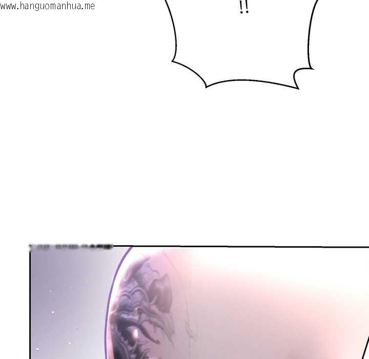 韩国漫画黑帮千金养成记/刺龙刺凤的女友韩漫_黑帮千金养成记/刺龙刺凤的女友-第1话在线免费阅读-韩国漫画-第294张图片