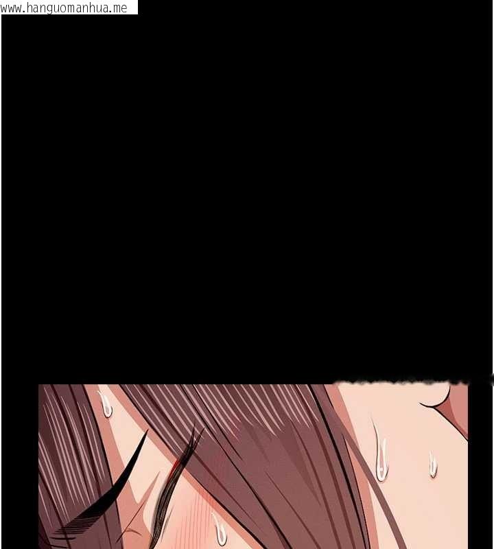 韩国漫画尸变家园:以身相许韩漫_尸变家园:以身相许-第21话-用心的乳交服务在线免费阅读-韩国漫画-第153张图片